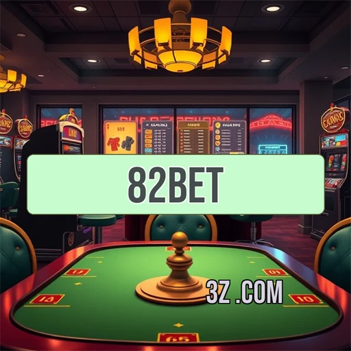 Bônus Incríveis da 82 bet Transformam Sua Experiência de Jogo